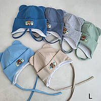 Шапка для хлопчиків,тканина трикотаж