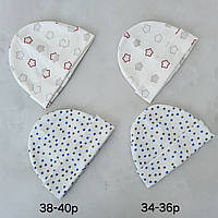 Шапка для хлопчиків,тканина трикотаж