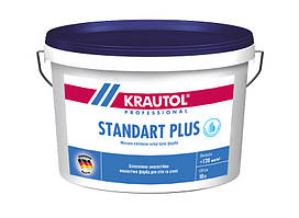 Фарба інтер'єрна вододисперсійна Krautol Standard Plus, 18 л.