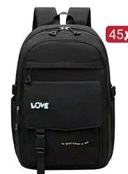 Модний шкільний рюкзак чорного кольору (висота 45 см)