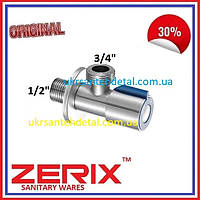 Кран кутовий під пральну та посудомийну машинку 1/2x3/4 приладовий кран пралка