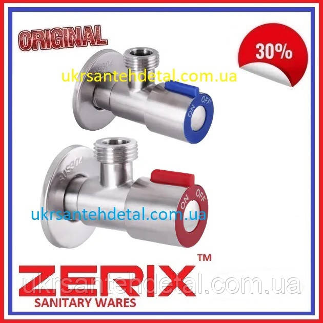 Комплект кранів для підключення сантехприладів 1/2x1/2 приладові крани кутові 1/2 підключення бойлера змішувачів, фото 1