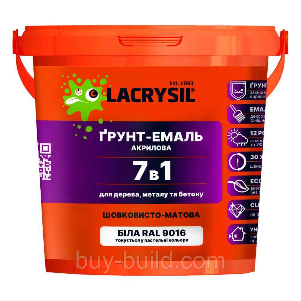 Грунт-емаль Lacrysil 7в1 акрилова, фото 1