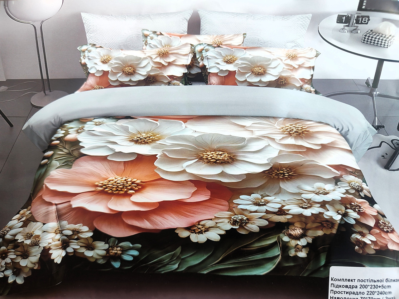 Постільна білизна з обємним малюнком L&M Home Textiles 5D - євро розмір