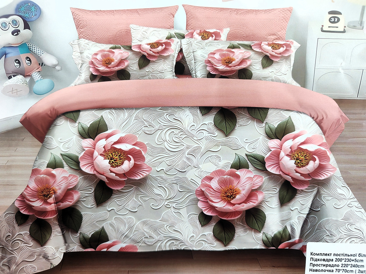 Постільна білизна з обємним малюнком L&M Home Textiles 5D - євро розмір