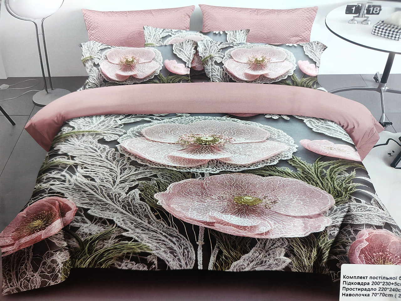 Постільна білизна з обємним малюнком L&M Home Textiles 5D - євро розмір