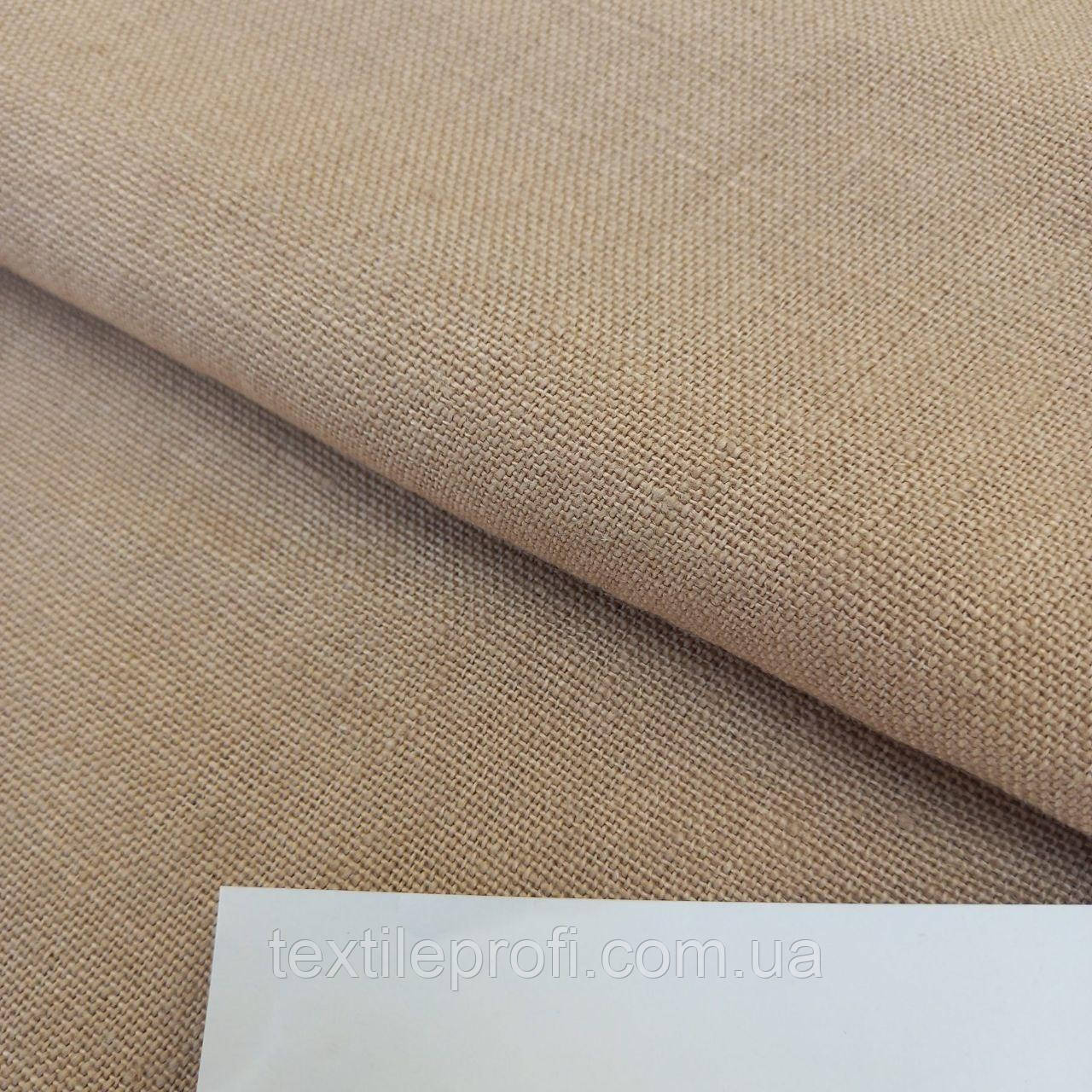 Лляна тканина «Camel» - стиль і природна гармонія в кожному метрі (312 см шир.)