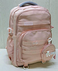 Шкільний рюкзак з маленькою сумочкою-брелком пудрового кольору (висота 42 см)