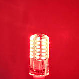 (6-PACK) Найяскравіша 3-Ватна світлодіодна лампа G4 12 В змінного/постійного струму, 48 SMD 3014 світлодіодів, 3 Вт, фото 4