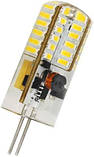 (6-PACK) Найяскравіша 3-Ватна світлодіодна лампа G4 12 В змінного/постійного струму, 48 SMD 3014 світлодіодів, 3 Вт, фото 2