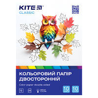 Популярний! Кольоровий папір Kite А5 двосторонній Classic (10 аркушів/10 кольорів) (K-293) - Краща якість тільки на Nukleon.com.ua