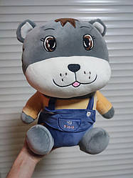 Іграшка з пледом Тигреня ,55 см