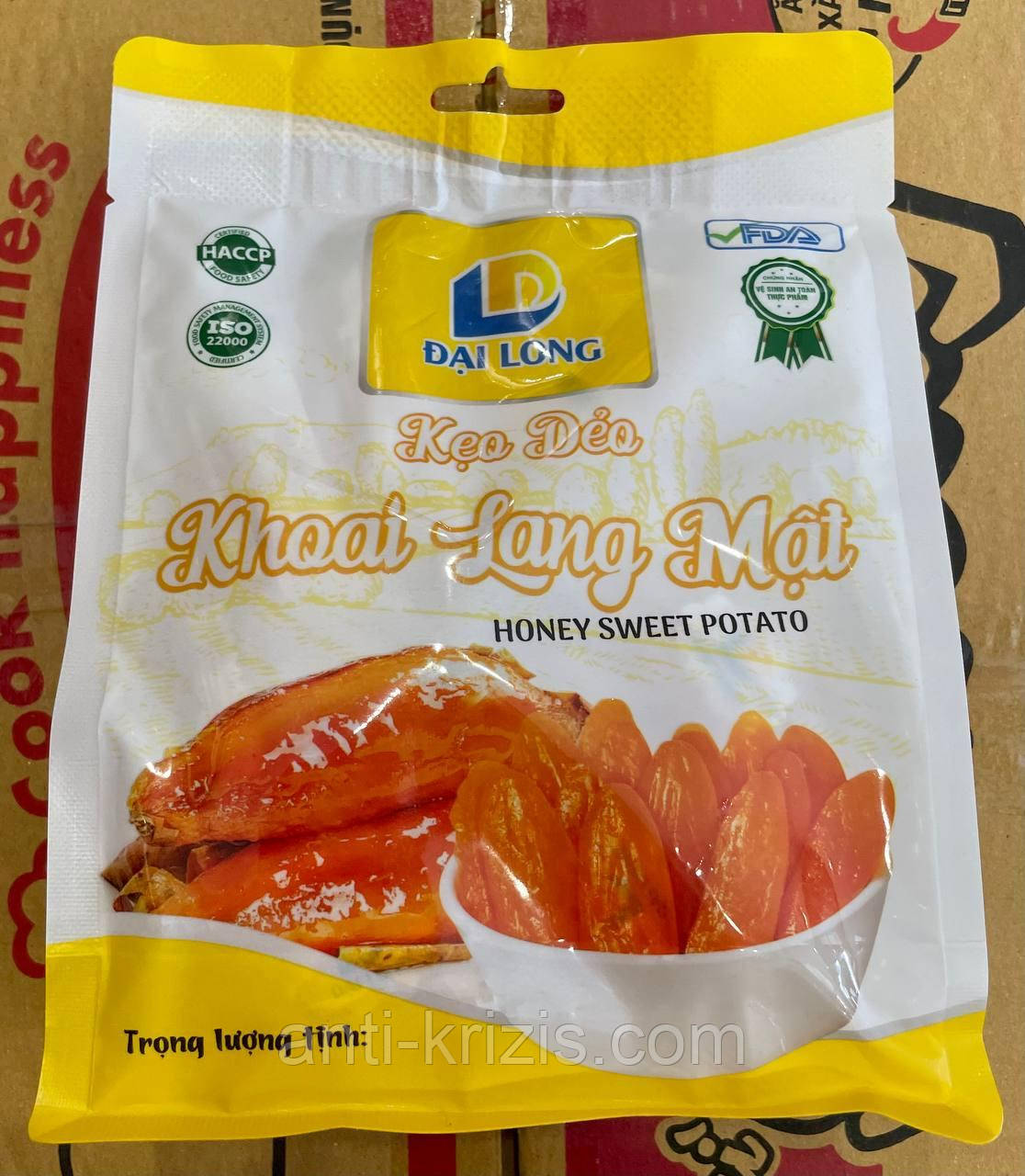 Желейні цукерки "Медова солодка картопелька" Köo D| o Khoai Lang M| t | i Long 300g (В'єтнам)