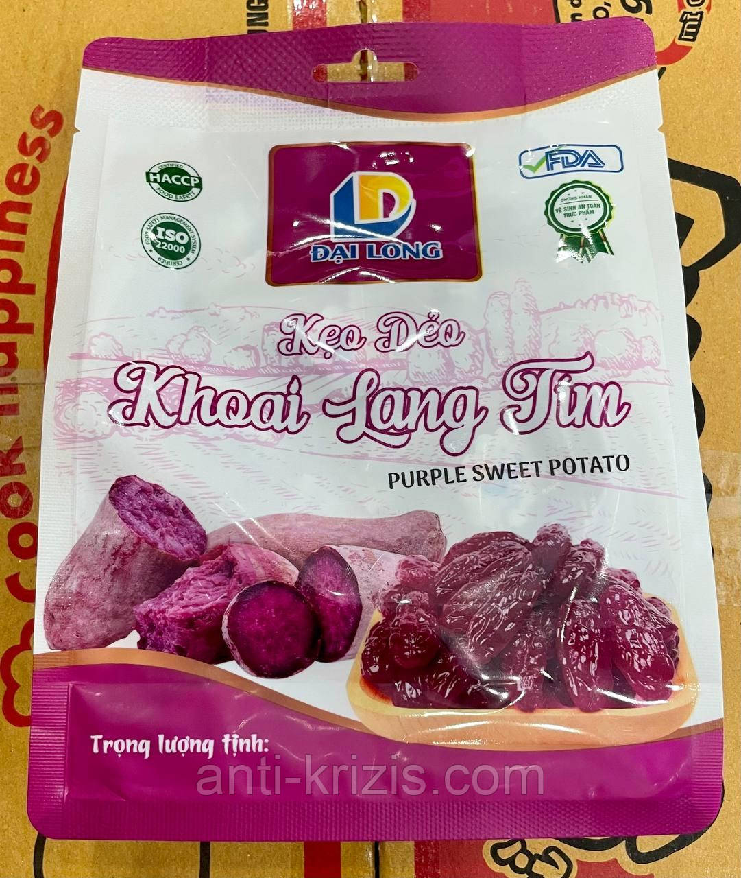 Желейні цукерки "Фіолетовий солодка картопля" K| o Khoai Lang Tim | i Long 300g (В'єтнам)