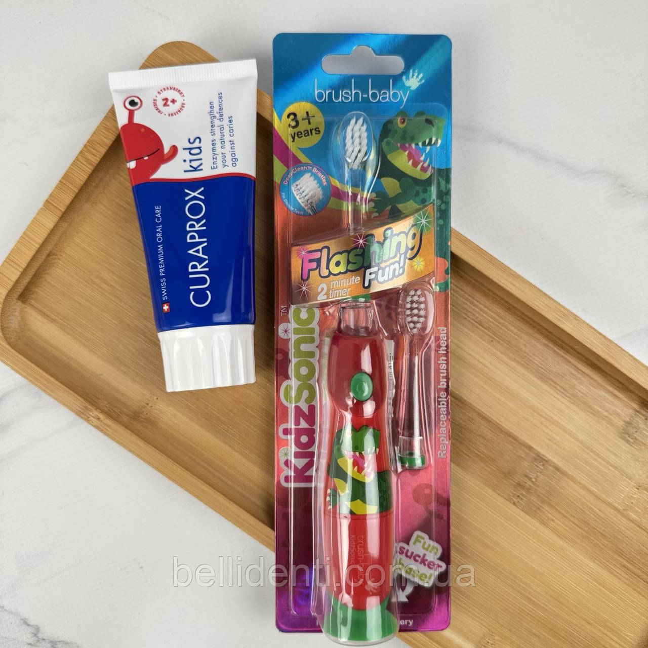 Набір Brush-Baby KidzSonic Curaprox Kids від 3 до 12 років (паста 60 мл + електрична щітка), динозавр, фото 1