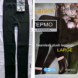 Жіночі теплі безшовні лосини з хутром "Широкий пояс" Розміри: 50- 56 (28210)