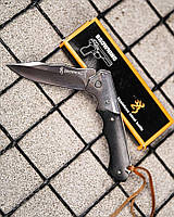 Ніж-метелик Browning black РП7370