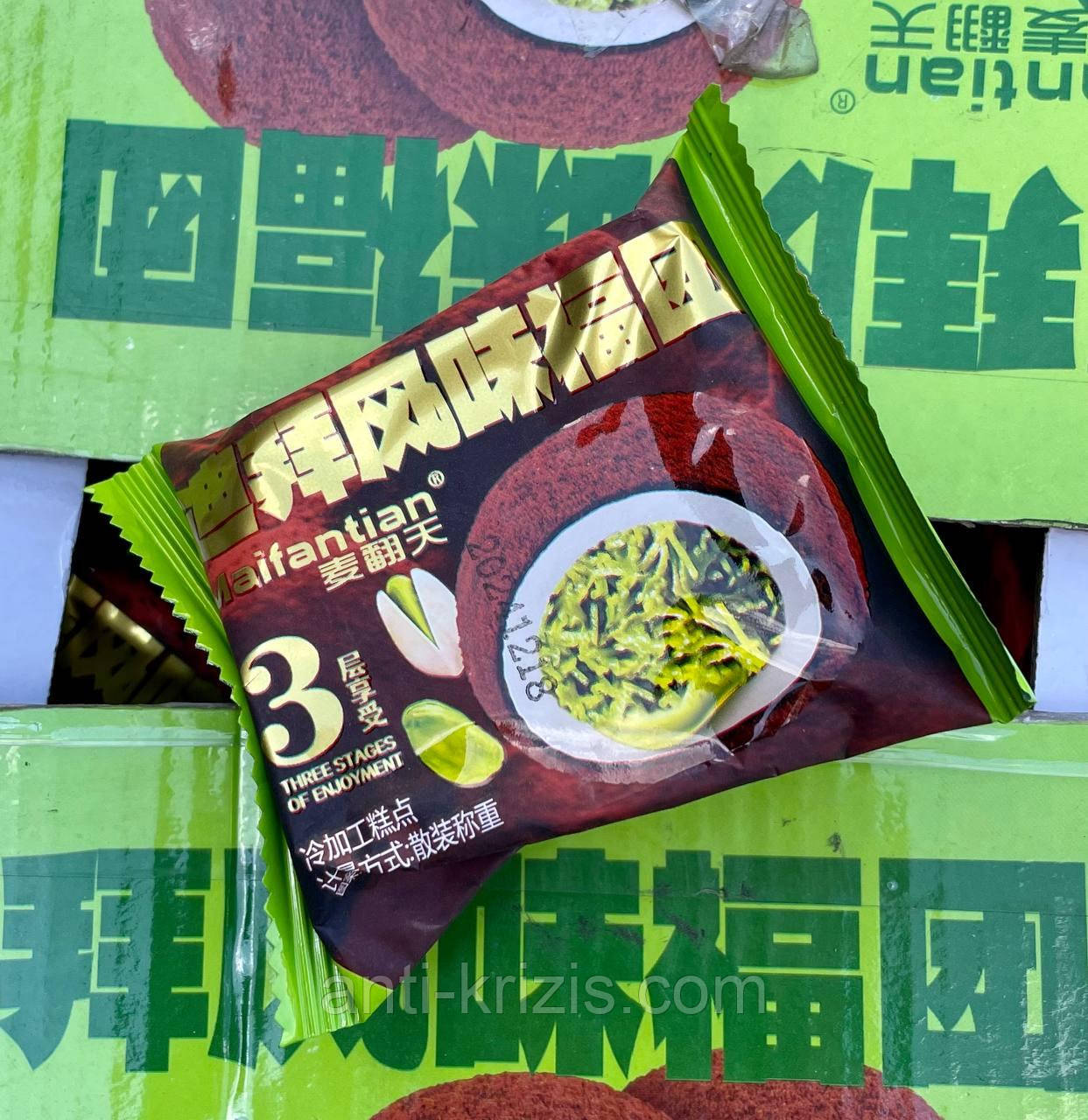 Моті Dubai Style "Дубайський Шоколад" 30 г (В'єтнам)