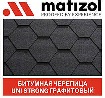 Бітумова черепиця MATIZOL UNI STRONG графітовий