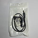 Кабель живлення Type-C P.D. на 9 V 5.5x2.1/2.5mm, для роутера/терміналу/модема, 40СМ, фото 2