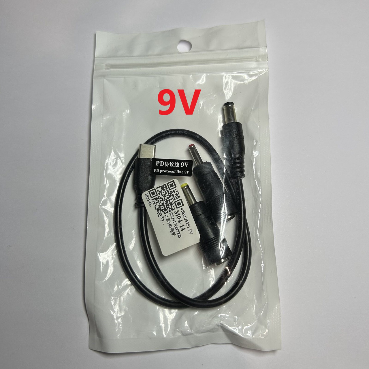 Кабель живлення Type-C P.D. на 9 V 5.5x2.1/2.5mm, для роутера/терміналу/модема, 40СМ, фото 1