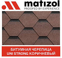Бітумова черепиця MATIZOL UNI STRONG коричневий із відтінюванням