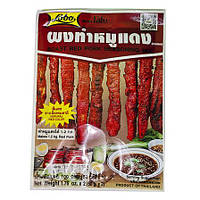 Спеція для запікання м'яса Lobo 100 грамів Roast red pork seasoning mix Таїланд, постачання 2025