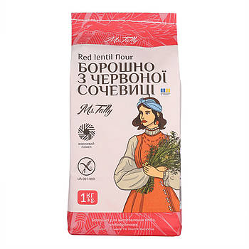 Борошно з червоної сочевиці без глютену ТМ Ms.Tally, 1000 г