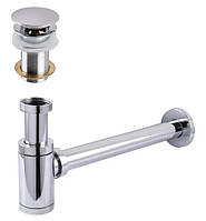 Сифон з донним клапаном без переливу латунний 1 1/4" Globus Lux GS-32-105-03B chrome | 000030296