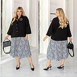 Костюм стильний спідниця та піджак 9792, фото 2