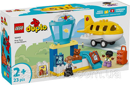 Конструктор Lego Duplo Уперше в аеропорту 10443