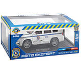 Машинка металева Поліція Toyota Land Cruiser Prado Тойота 1:24 інерція відкр двері баг капот звук світло 21*10*8,5см (41952), фото 5