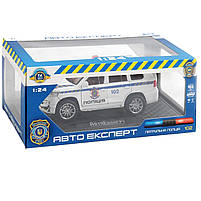 Машинка металева Поліція Toyota Land Cruiser Prado Тойота 1:24 інерція відкр двері баг капот звук світло 21*10*8,5см (41952), фото 5