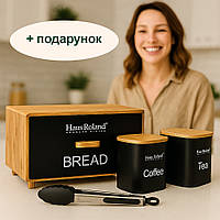 Дерев'яна хлібниця з банками для сипучих продуктів 2 шт по 1 літру з кухонними щипцями набір чорний