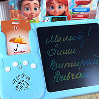 Картрідер Всезнайко WToys синій укр мова акум стилус 122 двосторонні картки 18 тем казки пісні цікаві факти 24*1,5*17см (94930), фото 4