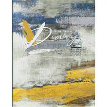 Щоденник 2026 датований А5 матова ламінація 160 аркушів 25118 лінія MZOPT