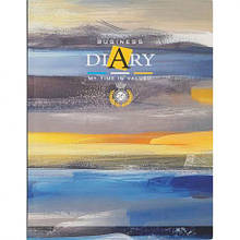 Щоденник 2026 датований А5 матова ламінація 160 аркушів 25120 лінія MZOPT