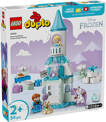 Конструктор Lego Duplo Вечірка у крижаному палаці Ельзи та Анни 10455