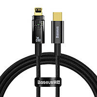 Кабель Baseus Explorer Series Auto Power-Off Fast Charging Data Cable Type-C to IP 20W 2m Black