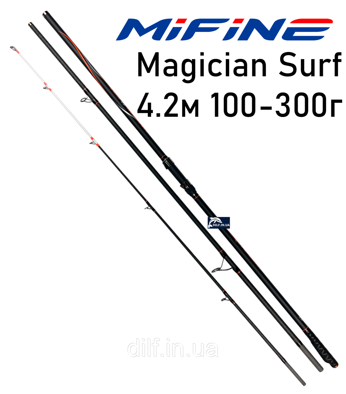 Вудлище Mifine Magician Surf Casting 4.2 м (100-300 г) серфове, фото 1