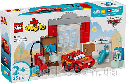 Конструктор Lego Duplo Візит МакКвіна в гараж Дока 10456