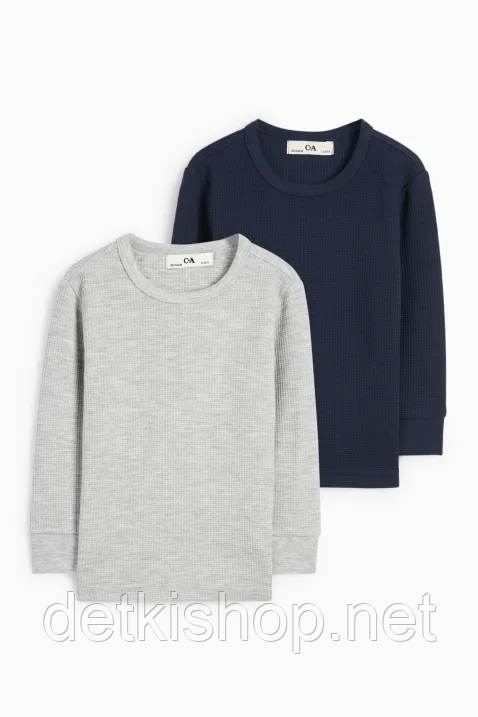 Дитячий реглан з вафельної тканини для хлопчика 92см (2Y) набір 2шт.