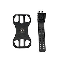 Тримачі для електротранспорту