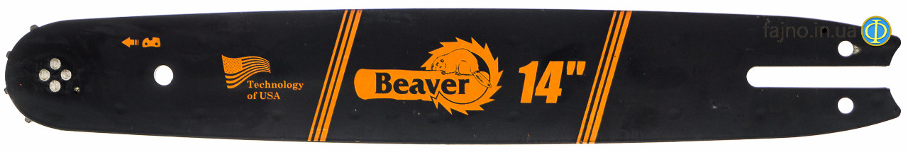 Шина 35 см Beaver