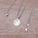 Жіноча срібна цепочка і ладанка-іконка Богородиця. Ланцюжок на шию жіночий бисмарк 925 проби 50 см, фото 6