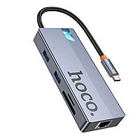 Хаб USB Hoco HB52 Type-C 8-in-1 (HDTV+RJ45-100Mbps+SD/TF+PD+Type-C3.0+USB3.0*2)