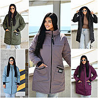 Жіноче демісезонне синтепонове пальто з капюшоном: 44-46, 48-50, 52-54, 56-58, 60-62 - марсала, чорний, хакі, фрез, сіро-блакитний