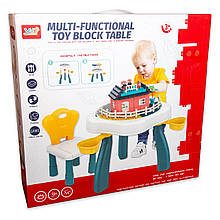 Конструктор-стіл 669-106 стільчик