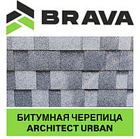 Бітумова черепиця BRAVA ARCHITECT URBAN двошарова ламінована