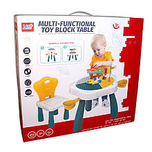 Конструктор-стіл 669-104 стільчик стул